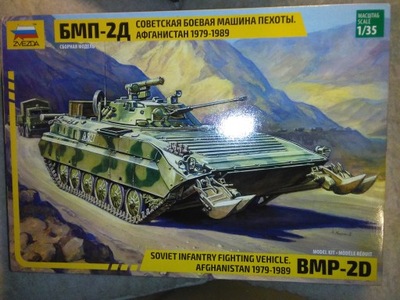 Radziecki bojowy wóz piechoty BMP 2