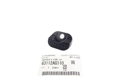 Отбойник отбойник крышки задняя subaru legacy outback forester xv tribeca levorg фото №1