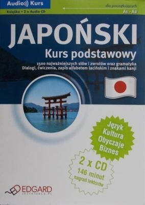 Japoński Kurs podstawowy