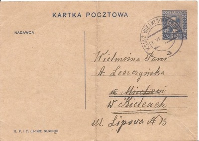 KSIĄŻ WIELKI -KIELCE - kartka pocztowa -obieg 1930 Cp48