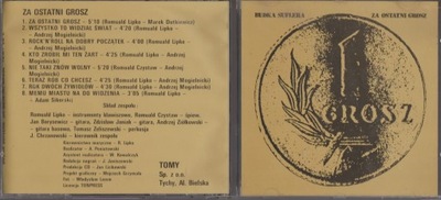 CD BUDKA SUFLERA - ZA OSTATNI GROSZ 1990 TOMY ____