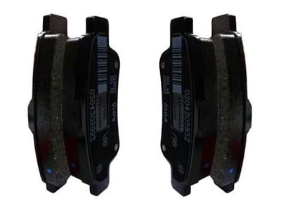 Оригінальний номер honda гальмівні колодки гальмівні задня honda crx iii фото №1