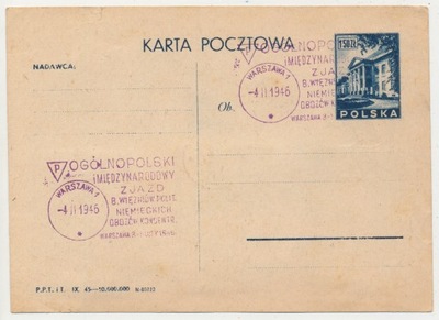 CP 95 stempel okolicznościowy 1946 r. (251)