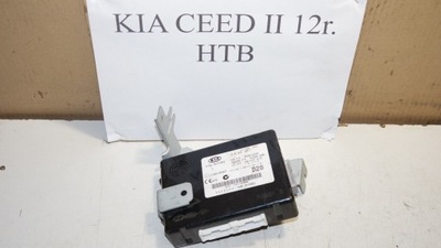 Модуль блок управления bcm kia ceed ii фото №1