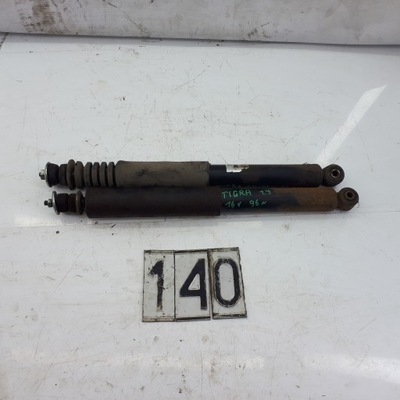 Opel tigra амортизаторы задняя фото №1