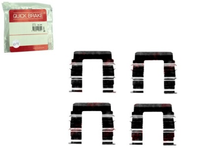 Набор монтажный тормозных колодок перед kia carens i clarus rio i shuma ii фото №1