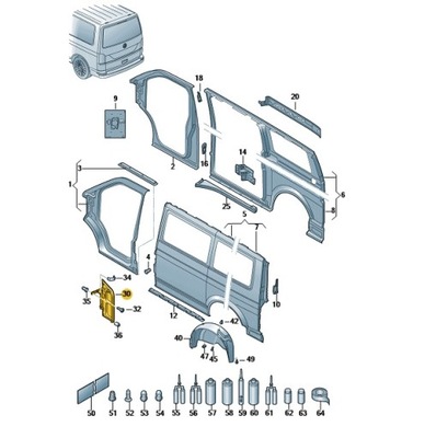 Крышка заливной топлива vw transporter oe: 7e0809905c фото №1