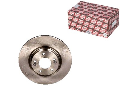 DISCS BRAKE 2 PCS. ASHIKA  