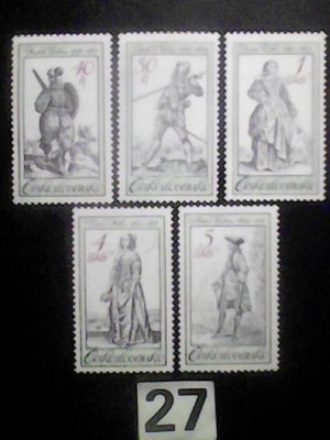 Znaczki ,folklor , ubiory , wojsko , Czechosłowacja MNH