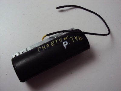 Подушка подушка безопасности сиденье правый задняя vw phaeton фото №1