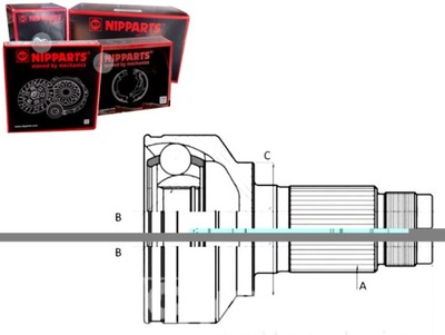 КОМПЛЕКТ - КОМПЛЕКТ ШАРНІРА ПРИВІДНОГО [NIPPARTS]