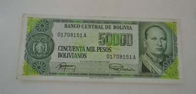 Boliwia Bolivia - banknot - 50000 Pesos - 1984 rok