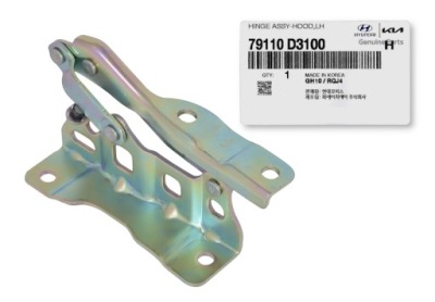 Петля капот двигуна лівий tucson iii 79110-d3100 79110d3100 фото №1