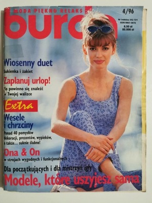 BURDA 4/96