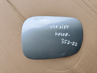 Крышка заливной топлива volvo s40 v40 1995-2004 352-22 фото №1