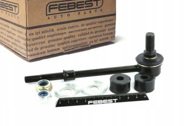 Соединитель стабилизатора перед l=p do toyota regiusace фото №1