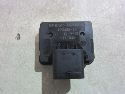 BMW X1 F48 F01 F06 F10 MÓDULO NIESZCZELNOSCI DE TANQUE SENSOR 16137333588  