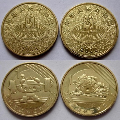 Chiny 1 yuan 2008, Olimpiada w Pekinie x 2 szt.