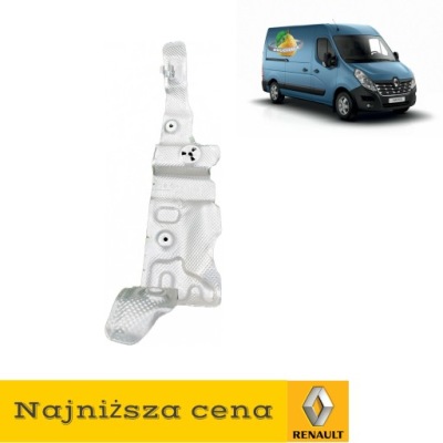 Защита глушителя тепловая master iv, 2021 фото №1