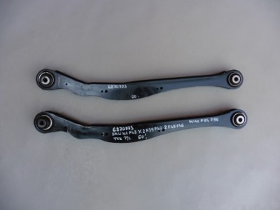 Bmw оригінальний номер 6870773 важіль фото №1