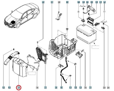 Oryg захист кришка комп'ютер акумулятор renault megane talisman scenic iv фото №1