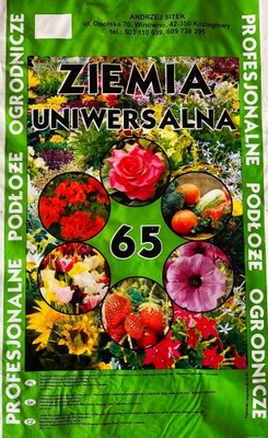 ZIEMIA UNIWERSALNA do warzyw kwiatów OGRODOWA 65L Z NAWOZEM do wysiewu