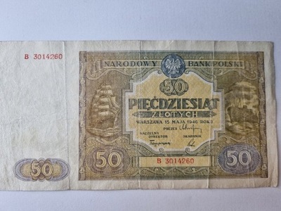 50 złotych (1946) - Seria B