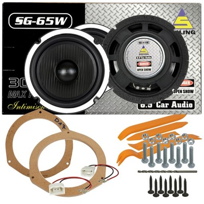 ALTAVOCES BASOWE 300W FORD FOCUS MK2 C-MAX MK1  