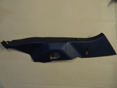 Правая задняя защита порог стойка koleos ii lift фото №1