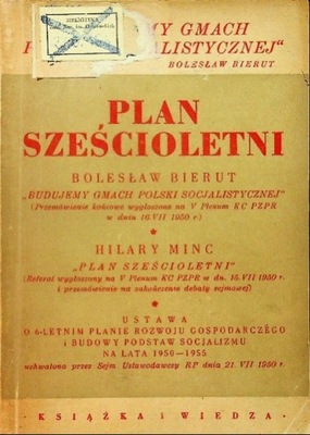 Plan sześcioletni 1950 r.