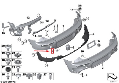 Mini clubman f54 rear left trailer tow cap cover 7448151 51127448151 фото №1