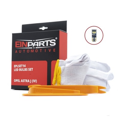 Eplset14 набор лампочка led do opel astra j iv фото №1