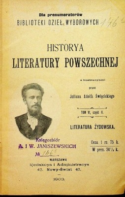 Historya literatury żydowskiej Tom VI Część