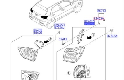 Лампа задняя наружная правая kia rio / stonic 2016 фото №1