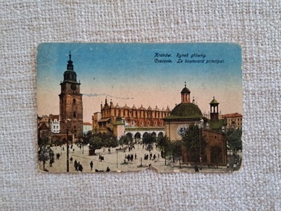 ok. 1890 rok. Stara pocztówka-Kraków. Rynek główny