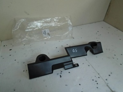 PLATE PROTECTION CHASSIS REAR RIGHT 9673348680 PEUGEOT 208  