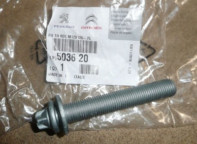 Болт амортизатора перед м12x1,25-77 citroen jumper iii 503620 oe! фото №1