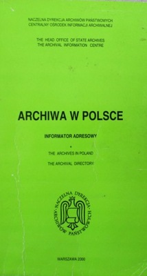 Marcin Górski - Archiwa w Polsce