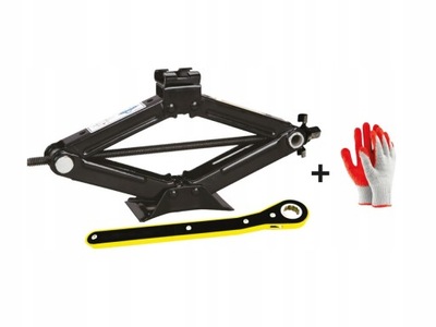 PODNOŚNIK SAMOCHODOWY LEWAREK TRAPEZOWY KLUCZ 2T