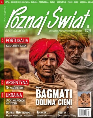 8/2018 POZNAJ ŚWIAT