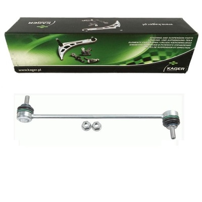 Соединитель стабилизатора volvo 850 c70 s70 v70 xc70 i фото №1