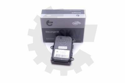 Модуль поворота skv 59skv149 фото №1