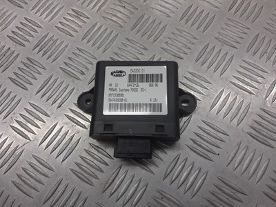 Реле насоса пального peugeot 407 1.6 hdi фото №1