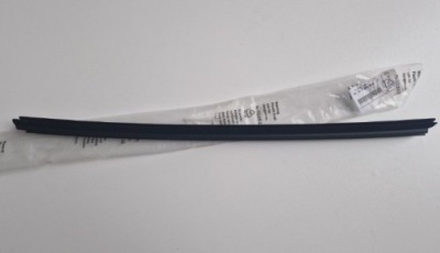 Bmw оригинальный номер 7240859 прокладка внутренняя дверь фото №1