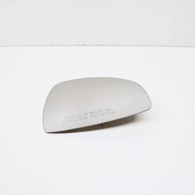 Audi r8 spyder 42 передня частина правий door mirror glass 8j0857536h фото №1