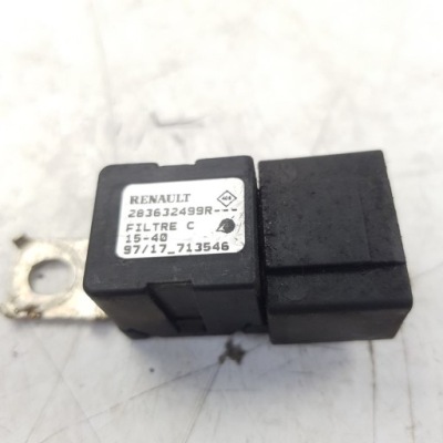 Підсилювач антени kadjar talisman 283632499r фото №1