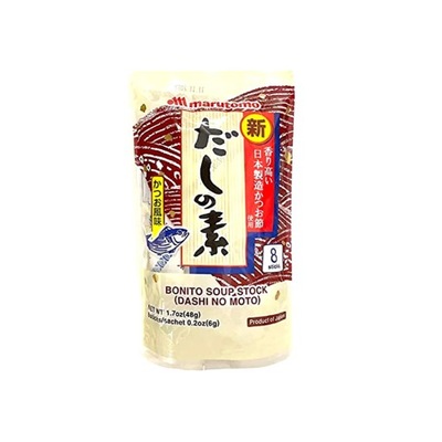 Japoński Bulion Dashi Hondashi 48g (8x6g) Marutomo