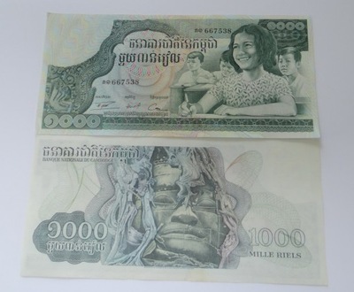 Kambodża 1000 riels UNC