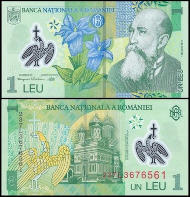 Rumunia 1 Lei 2023 P-117o UNC Polimer