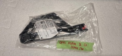 Opel adam направляющая бампера правый задняя 13356515 фото №1